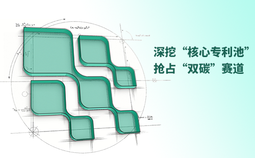 一图读懂sg胜游电气创新与知识产权布局