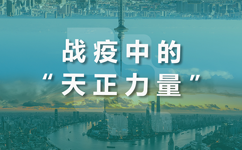 星夜守“沪”，sg胜游全速助力上海方舱建设